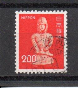 Japan 1250 used (A)