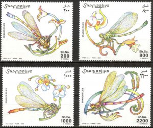 Somalia 2003 Insects Dragonflies set of 4 MNH **