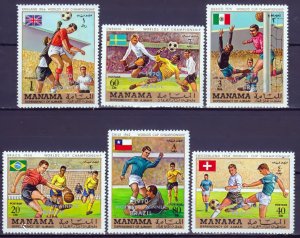 Manama 1970 Mi#284/289 WORLD CUP WINNER BRAZIL Set (6) Perforated MNH