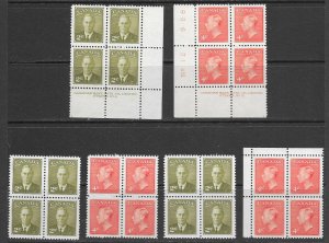 Canada 305-6 MNH PB set and  2 block of 4, vf see desc. 2020 CV$7.20+