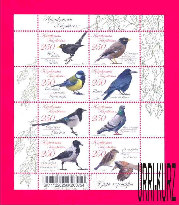 KAZAKHSTAN 2011 Nature Fauna Bird Pigeon Crow Magpie Jackdaw Sparrow Titmouse ms