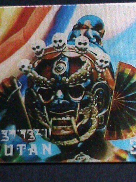 ​BHUTAN 3D AIRMAIL STAMP FAMOUS MASK- MNH- SPECIAL STAMP #3 VERY FINE