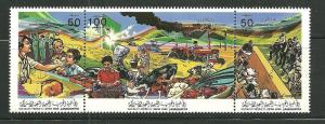 Libya 1305 mnh strip Goverment Programs