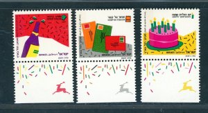 ISRAEL SCOTT# 1073 TO 1075 SPECIAL OCCASIONS TYPE OF 1989 MNH WITH TAB AS SHOWN