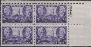 941 Mint,OG,NH... Plate Block of 4... SCV $1.00