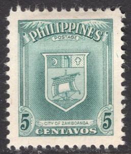 PHILIPPINES SCOTT 563