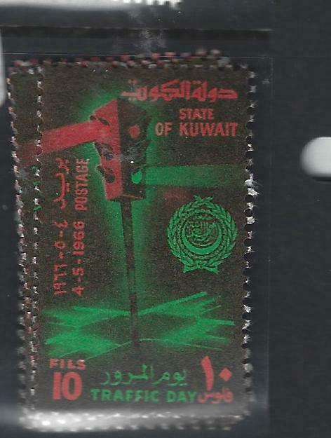 KUWAIT  (PP1505B)  TRAFFIC  SG 320-1 MNH