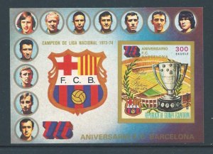 Equatorial Guinea #74134 NH Barcelona Soccer Team 75th Anniv. - Imperf SS