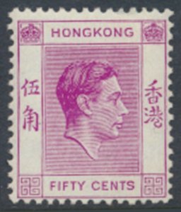 Hong Kong  SG 153c  SC# 162 ???   MVLH bright purple  see details & scans