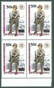 PAPUA NEW GUINEA 1992 50t Stamp Duty on WW2 Soldier MNH block of 4.........64907