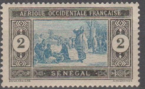 Senegal #80 F-VF Unused (SU1765)