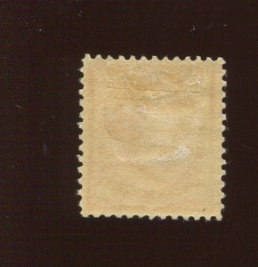229 Commodore Perry Mint Stamp (Bx 3735)
