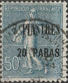 French Offices in Turkey , #46 Used , From 1921-22