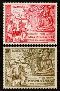 Laos C20-C21 Mint