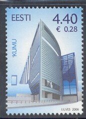 Estonia Sc 535 2006 KUMU Art Museum stamp mint NH