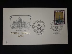 Vatican Cover Bundle FDC's & Others W/ Cachet (6)