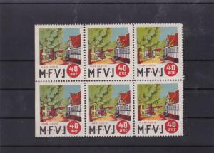 denmark railway mnh parcel stamps  ref 7710