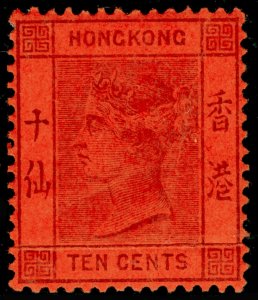 HONG KONG SG38, 10c purple/red, M MINT. Cat £45.