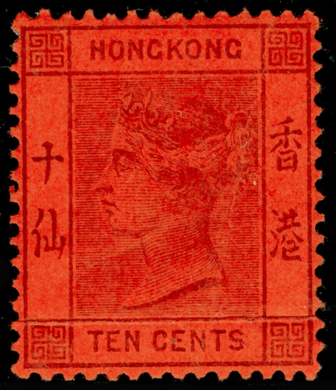 HONG KONG SG38, 10c purple/red, M MINT. Cat £45.