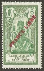 French India, Sc. # 120,  mint, hinge remnant. 1941. (F599)
