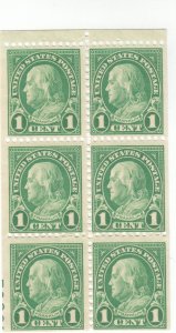 Scott# 632a - ERROR MISCUT- PARTIAL PLATE # -  booklet pane of 6 - Mint Hinged