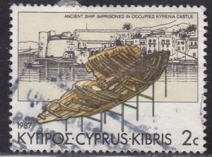 Cyprus 689 Ships Named Kyrenia 1987