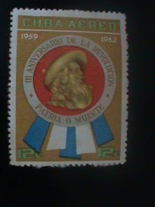 ​CUBA-1962-SC#C227- 3RD ANNIV: REVOLUTION-MINT-VF-63 YEARS OLD-LAST ONE