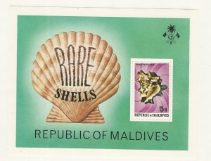 Maldive Islands, Postage Stamp, #793 Mint NH, 1979 Sea Shell, JFZ
