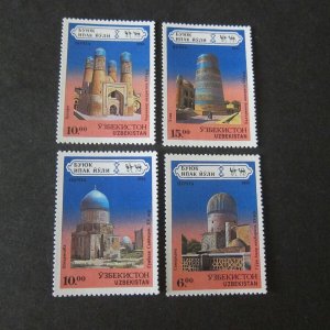 Uzbekistan 1995 Sc 70-73 set MNH