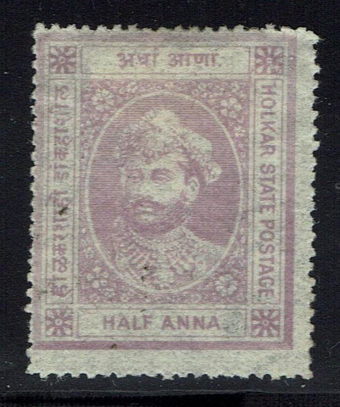 Indore SG# 2, Mint Hinged, Hinge Remnant, small ink dots on front -  Lot 031416