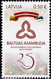 Latvia 2016 #948 MNH. Culture, joint