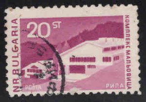 BULGARIA Scott 1547 Used stamp