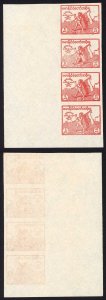 Japanese Occ of Burma SGJ87c 5c Carmine IMPERF Marginal STRIP of FOUR