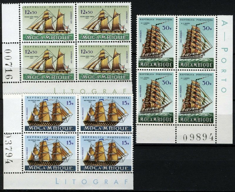 Mozambique 1963, Sailships blocks, 3 high values VF MNH, Mi 510-511, 513 +35€