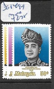 MALAYSIA  (P2605BB)  SG149-151       MNH