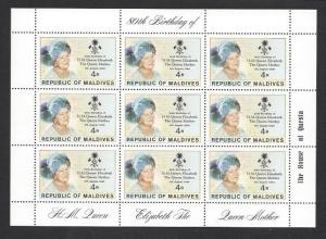 MALDIVE ISLANDS 1980 Queen Mother 80th Birthday Sheet of 9 Scott No. 874 var MNH