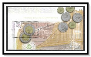 Hong Kong #1116 Currency Souvenir Sheet MNH