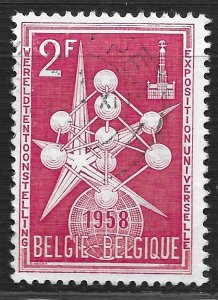 Belgium #500 2fr The Atom and Exposition Emblem