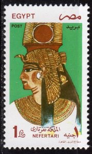 Egypt 1997 Sc#1657  QUEEN NEFERTARI  Single MNH