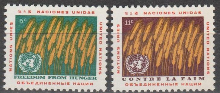 UN #116-7  MNH F-VF (SU643)