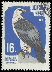 Russia - #2911 - Used - CTO - SCV-0.60