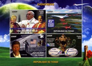 Chad 2014 RUGBY World Cup 2015 Pope John Paul II Sheet Perforated Mint (NH)