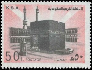 Saudi Arabia 700 NH