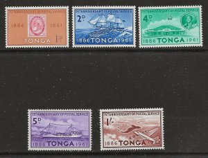 Tonga Scott catalog # 114-118 Mint NH