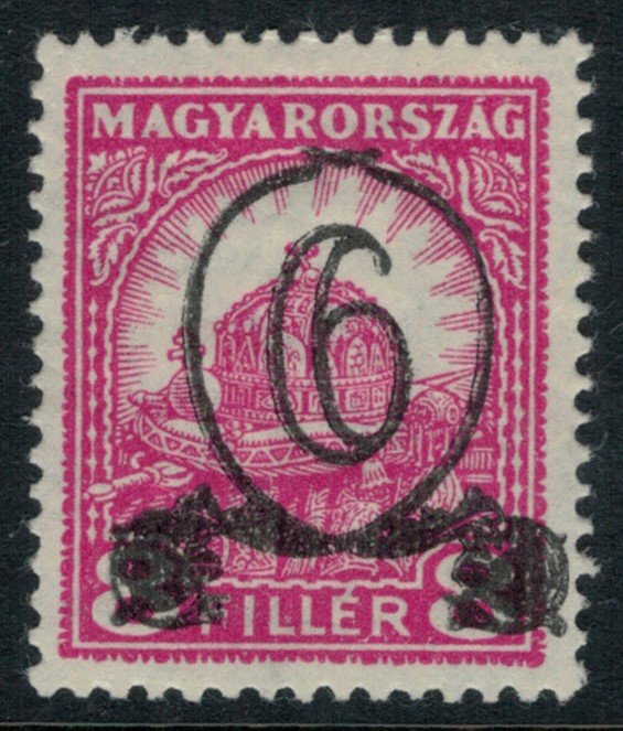 Hungary #454a*  CV $50.00  perf variety