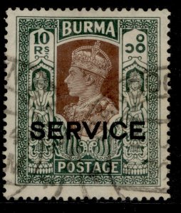 BURMA GVI SG O27, 10r brown & myrtle, FINE USED. Cat £75.