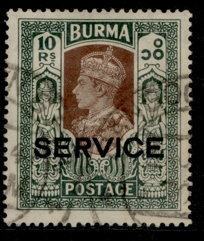 BURMA GVI SG O27, 10r brown & myrtle, FINE USED. Cat £75.