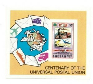 SPECIAL LOT Bhutan 1974 C30 - Centennary of the UPU - 50 Souvenir Sheets - IMP