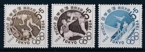 [63096] Japan 1963 Olympic Games Tokyo - Volleyball, Boxing, Sailing  MNH