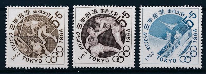 [63096] Japan 1963 Olympic Games Tokyo - Volleyball, Boxing, Sailing  MNH